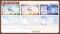 Анимированный фон и оверлеи для стримов VTuber: Пляжный отдых