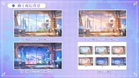 Анимированный фон и оверлеи Hoshi no Michi для VTuber