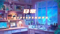 Анимированный фон комнаты для стримов Nichijou