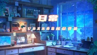 Анимированный фон комнаты для стримов Nichijou