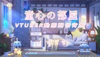 Анимированный фон для стримов Mofumofu Tengoku