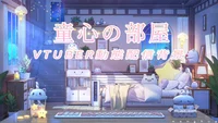 Анимированный фон для стримов Mofumofu Tengoku