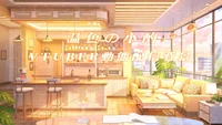 Анимированный фон для стримов Onshoku no Shojaku