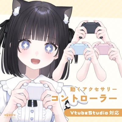 Анимированные руки с игровым контроллером Live2D