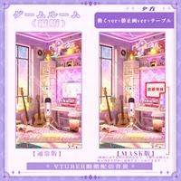 Анимированный вертикальный фон Gaming Room для VTuber