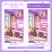 Анимированный вертикальный фон Gaming Room для VTuber