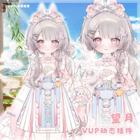 Анимированный наряд Mochizuki для VTube Studio