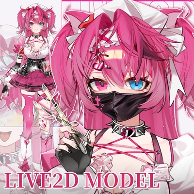 Live2D-модель Aria (полный рост)