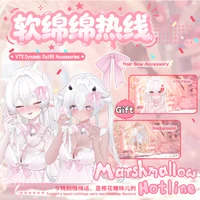Ассет наряда Marshmallow Hotline для VTube Studio