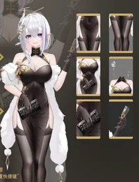 Ассет платья ципао Chinese Cheongsam