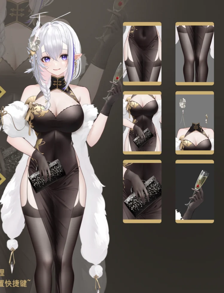 Ассет платья ципао Chinese Cheongsam