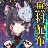 【yamase】vr3.0 LIve2D