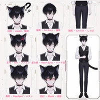 Live2D модель кота-дворецкого Bartender Butler Cat Boy для VTube Studio