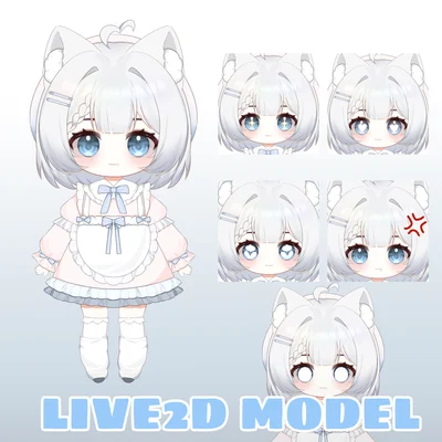 Live2D-модель маленькой белой кошечки (чиби)