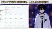 Live2D-модель школьника с кошачьими ушками Bell Cat-eared School Boy