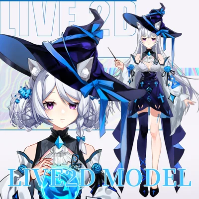Live2D-модель Shiroi Mahou no Neko DLC (полный рост)