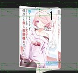 live2d-light-novel-book