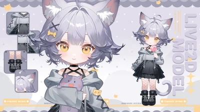Готовая Live2D модель Candy 2 Aly