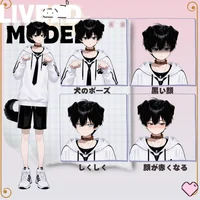 Черноволосый парень-пес Black-haired Boy Dog Character