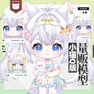 Chibi Koneko — готовая Live2D модель витубера