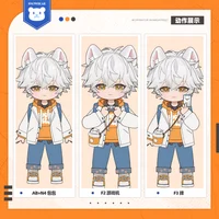 Live2D модель Chibi Samoyed