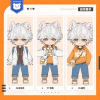 Live2D модель Chibi Samoyed