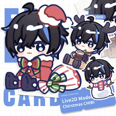 Live2D-модель Christmas Daily BOY CHIBI