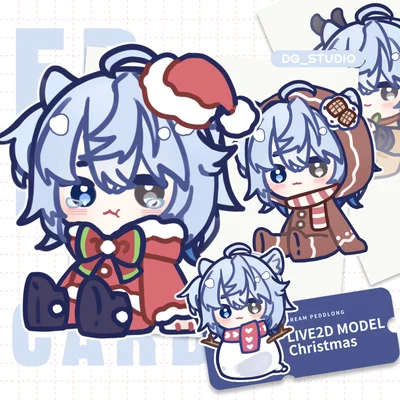 Live2D-модель Christmas Snow leopard (чиби)