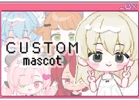 Кастомизируемая пиксельная чиби-модель CUSTOM Mascot