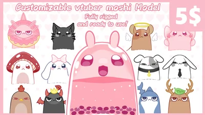 Кастомизируемая Live2D-модель Moshi (маскот)