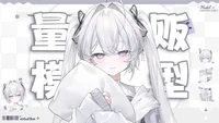 Live2D-модель Cybernetic Girl - Zero