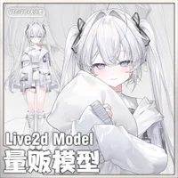 Live2D-модель Cybernetic Girl - Zero