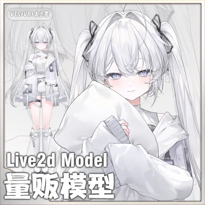 Live2D-модель Cybernetic Girl - Zero