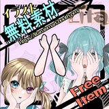 【無料イラスト】顔を隠す腕、指の隙間から目を出せます。【Vtuber】