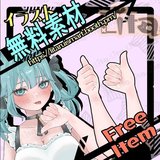 【無料イラスト】配信向け!「いいね&バッド」おてて素材(静止イラスト)