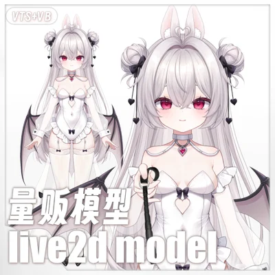 Live2D-модель Devil Bunny