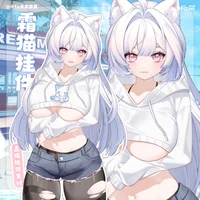 Динамический ассет одежды Frost Cat для VTube Studio