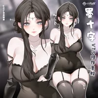 Динамический наряд Black Cross для VTube Studio