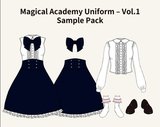 magical-academy-uniform-set-vol1-sample-pack