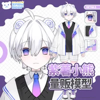 Live2D модель витубера Murasaki Imo Kuma