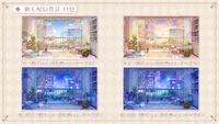 Анимированный фон для стримов Garden Terrace