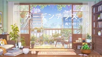 Анимированный фон для стримов Garden Terrace