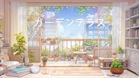 Анимированный фон для стримов Garden Terrace