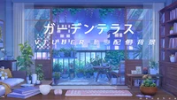 Анимированный фон для стримов Garden Terrace