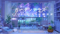 Анимированный фон для стримов Garden Terrace