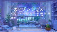 Анимированный фон для стримов Garden Terrace