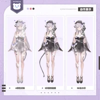 Live2D модель Youmuchou
