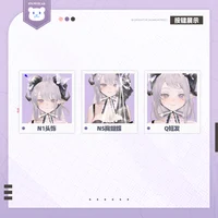 Live2D модель Youmuchou