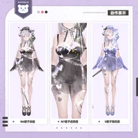 Live2D модель Youmuchou