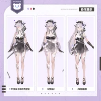 Live2D модель Youmuchou
